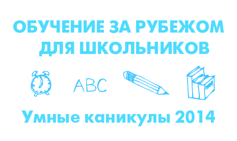 Разговорный клуб на английском языке The Linking Club