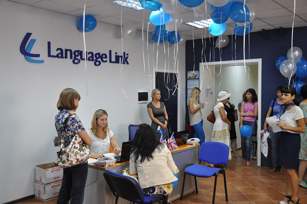 Language link. Лэнгвич линк Ростов. Лэнгвич линк Оренбург. Language link Таганрог. Language link Краснодар.